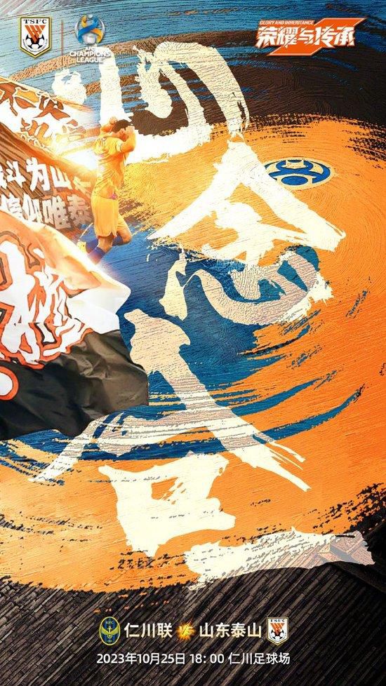 迪斯尼自己的恐龙在《春天的仪式》(Riteofspring)中怪诞地跳跃着，令人十分乏味，但迪斯尼的其他动物形象却十分令人害怕。
